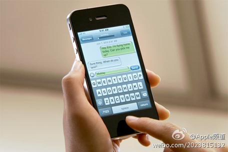 iphone计算器怎么退格