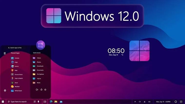 windows12体验版下载