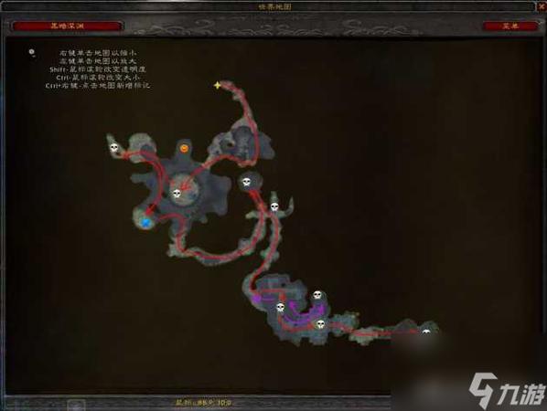魔兽世界深渊副本在哪里游戏截图