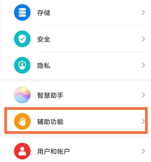 手机欠费之后接听功能保留多久