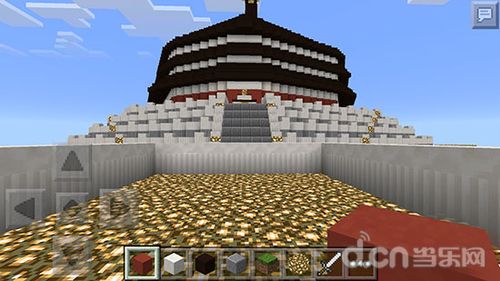 我的世界手机版建筑模组