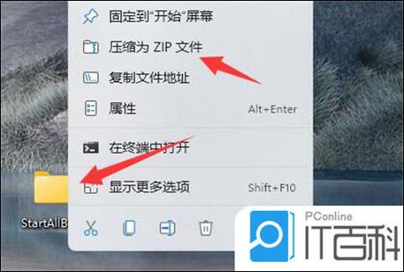 qq邮箱突然收到还款通知