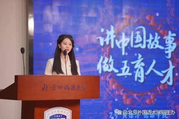 北京综评官网登录入口