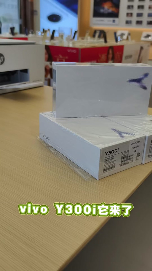 y600价格多少截图