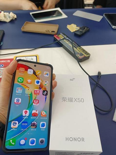 荣耀x50如何隐藏软件