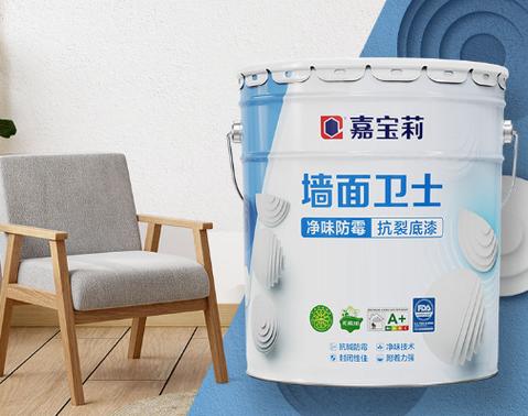 快速去除乳胶漆的小妙招