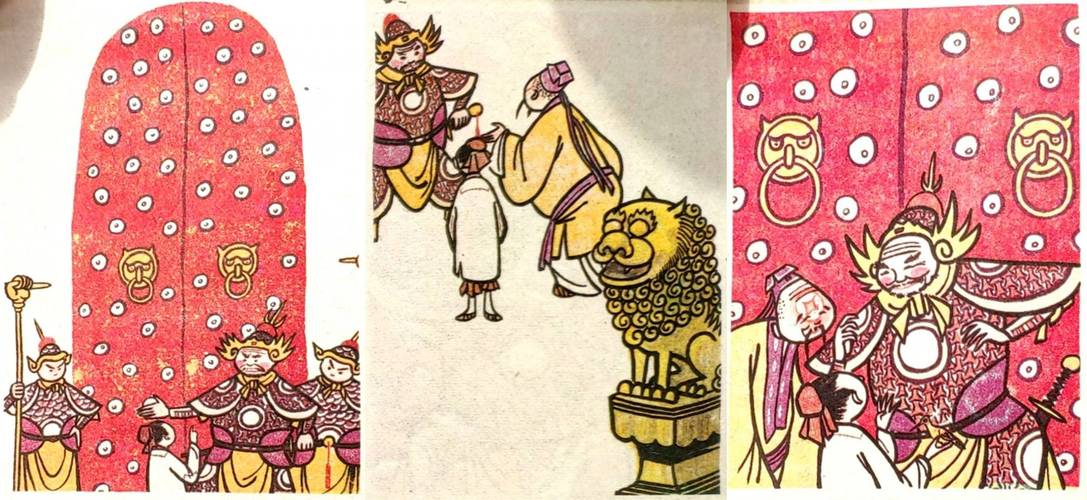 八百鞭子 动画片