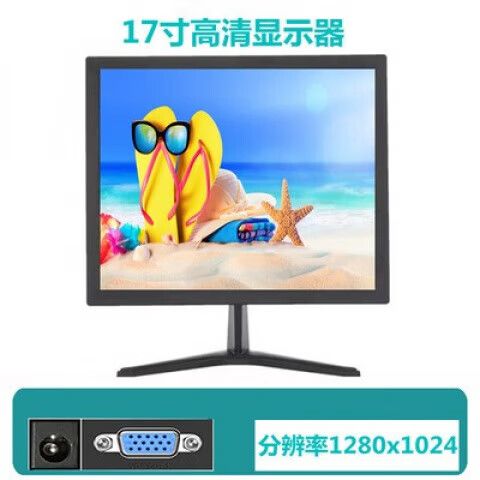 vga转换器电脑显示器不显示