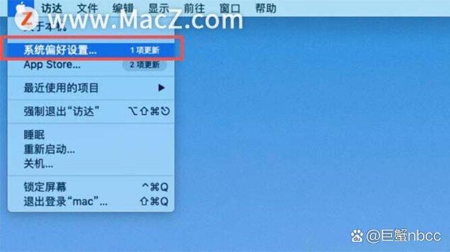 苹果电脑触控板怎么上下滑动
