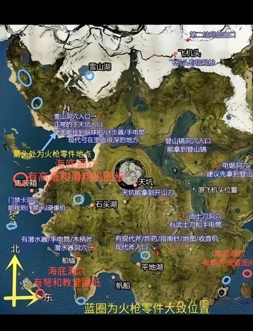 tkf森林地图缩略图