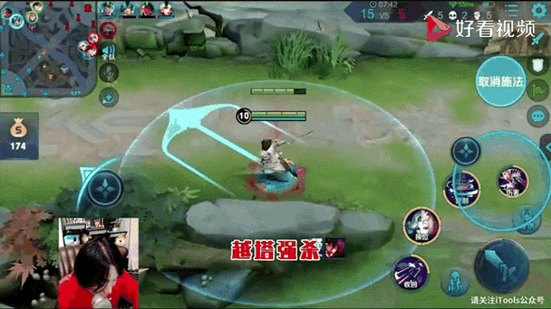 王者荣耀元歌极限逃跑