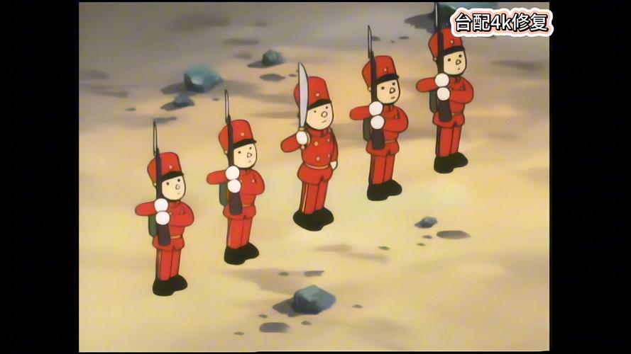 单机游戏玩具兵团