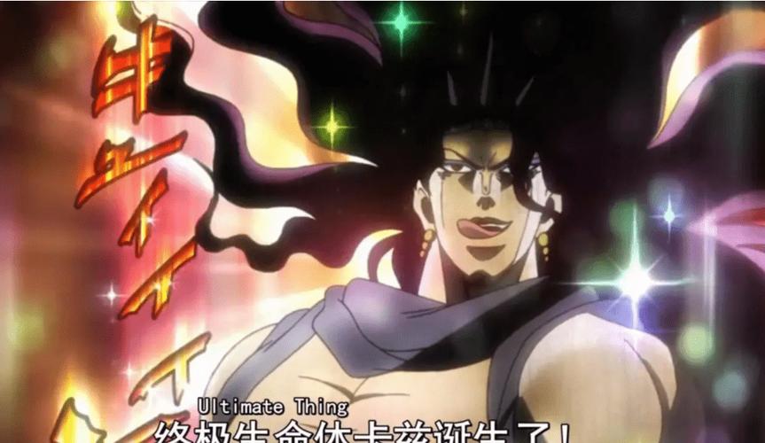 jojo卡兹x图标