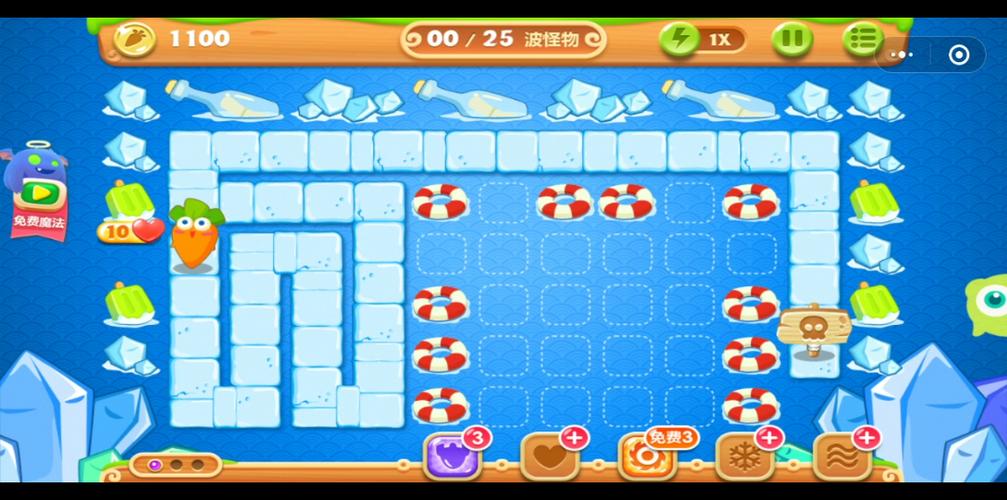 保卫萝卜讯玩版35关攻略