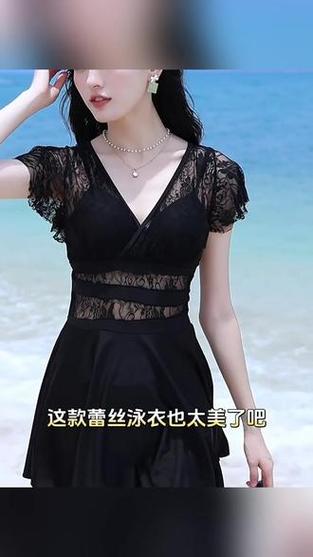 女式黑色蕾丝泳衣游泳3