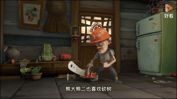 双人成行细思极恐小细节