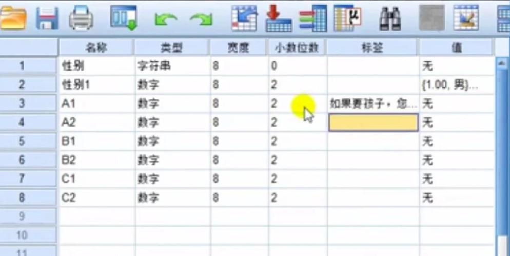 录入吧官网登录入口缩略图