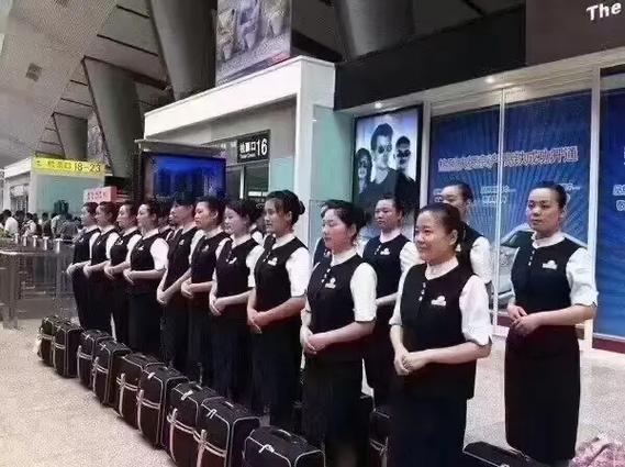 华铁集团官网游戏截图
