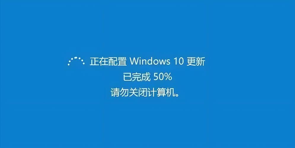 windows老是自动更新