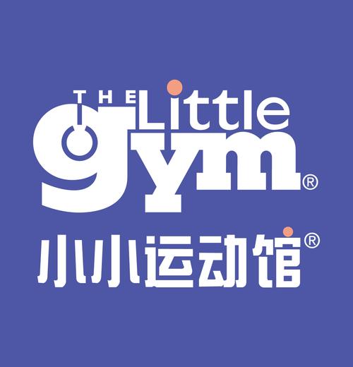 小小运动馆集团