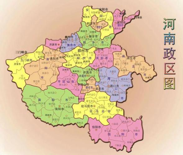 打开河南省地图