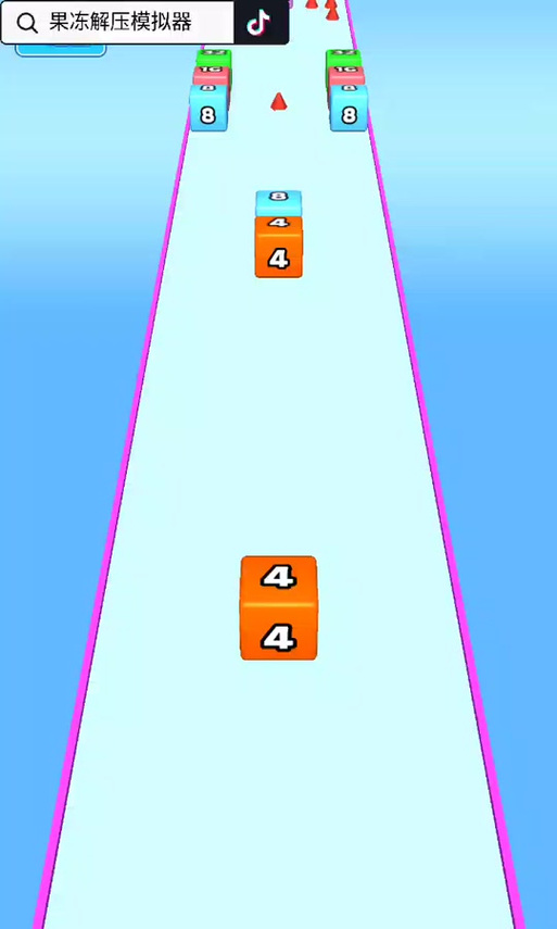2048方块模式截图