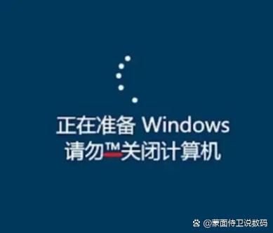 win-win strategy阅读翻译