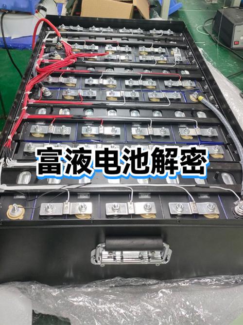 右上角电池显示橙色为什么