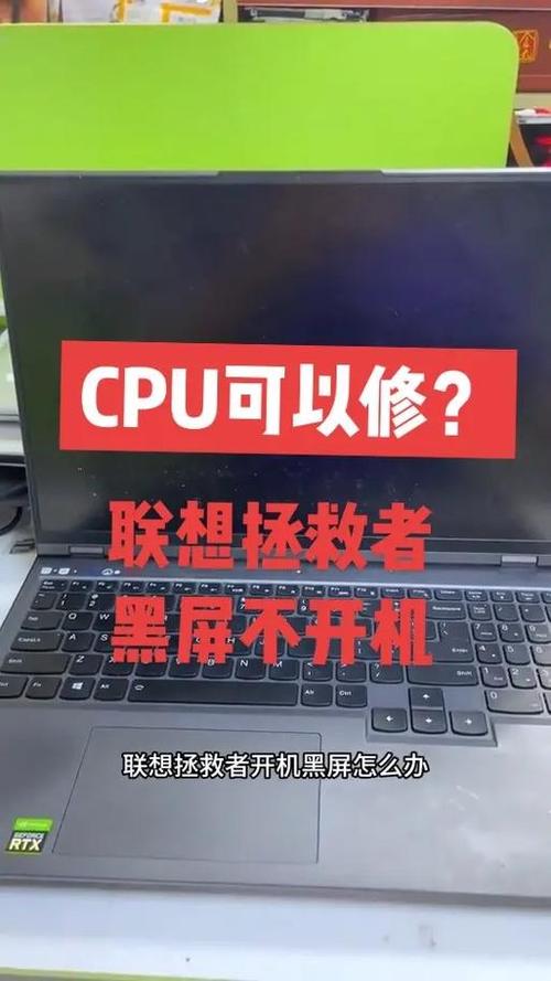 听歌时黑屏就关音乐怎么办
