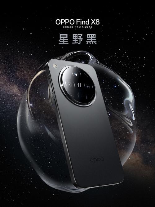 oppo手机桌面出现黑色正方块咋取消