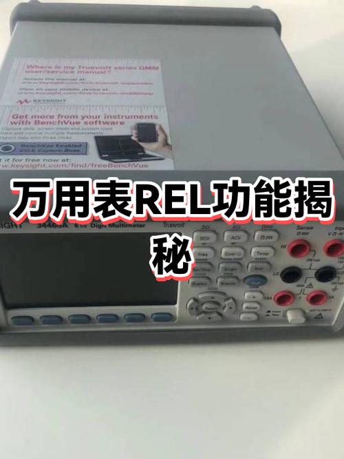 功放机输出电压是多大