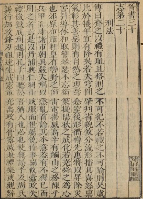 积存金和易存金区别