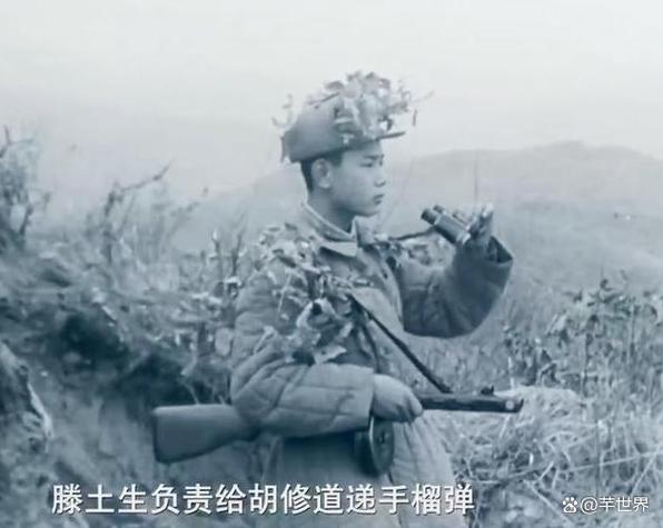 兵王之王