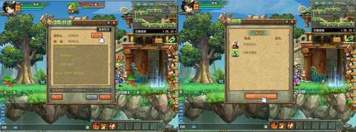 qq三国剑玲珑3