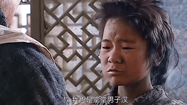 重生之小乞丐的逆袭缩略图