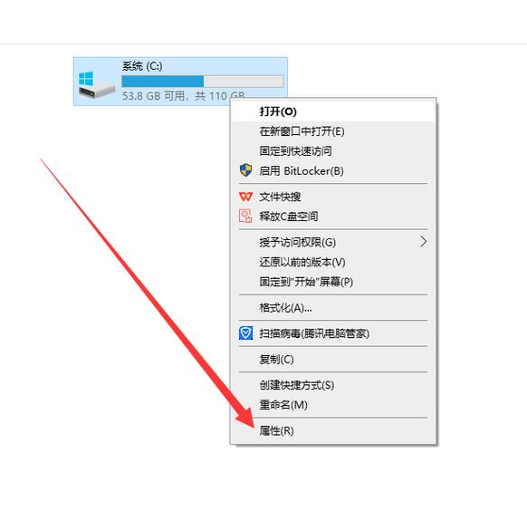 steam游戏安装在d盘,c盘满了