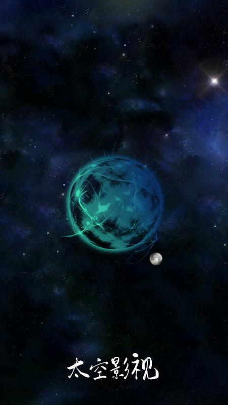 space免费下载