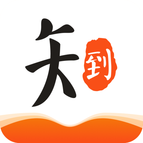 知到app切屏老师知道吗