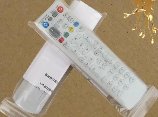 中国电信机顶盒遥控器设置方法