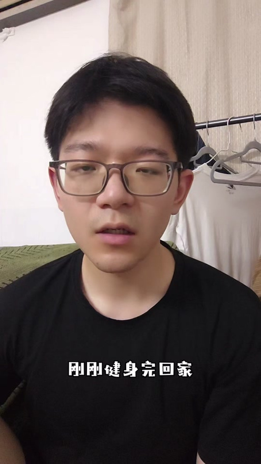 一不小心打开前摄像头