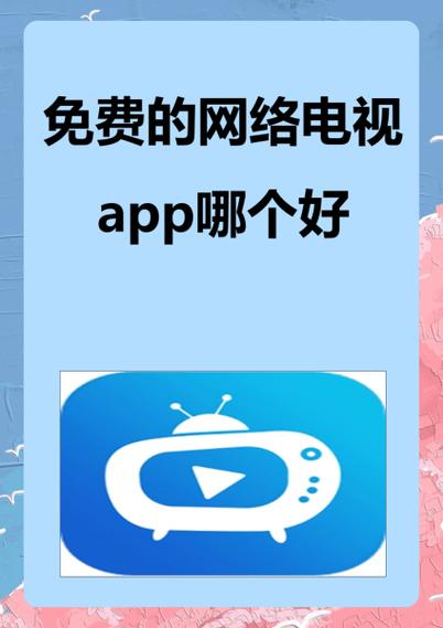公主影音APP