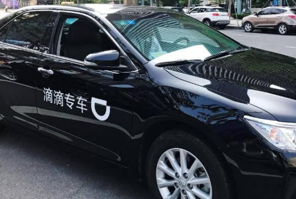 一般什么情况会叫专车