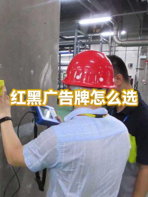 男士带红绳好还是黑色的吗