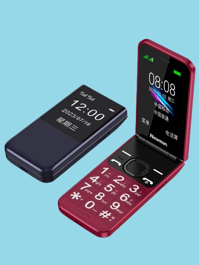 怎么解除父母监控手机