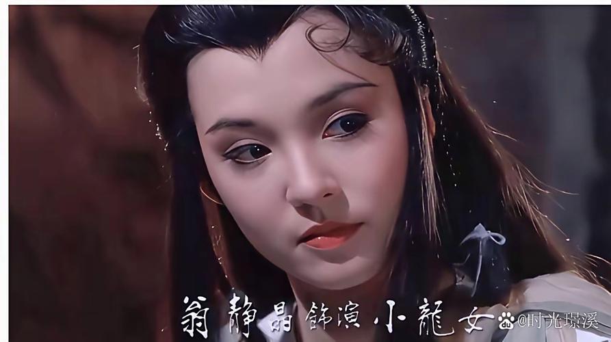01年蛇女多少岁遇正缘