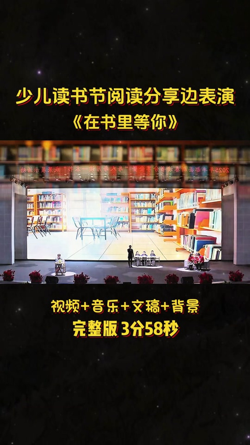 朗诵配乐纯音乐mp3免费下载