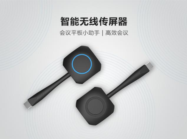 goodview使用说明书