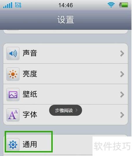 手机2g十32g是什么意思