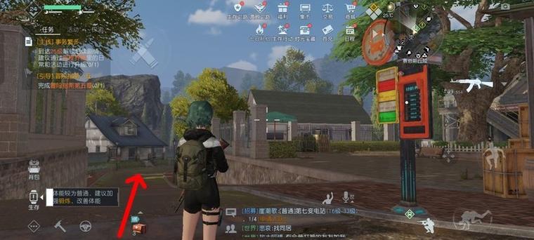 黎明觉醒修改器金币