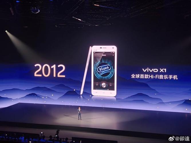 vivo广告音乐就是哒啦哒啦缩略图